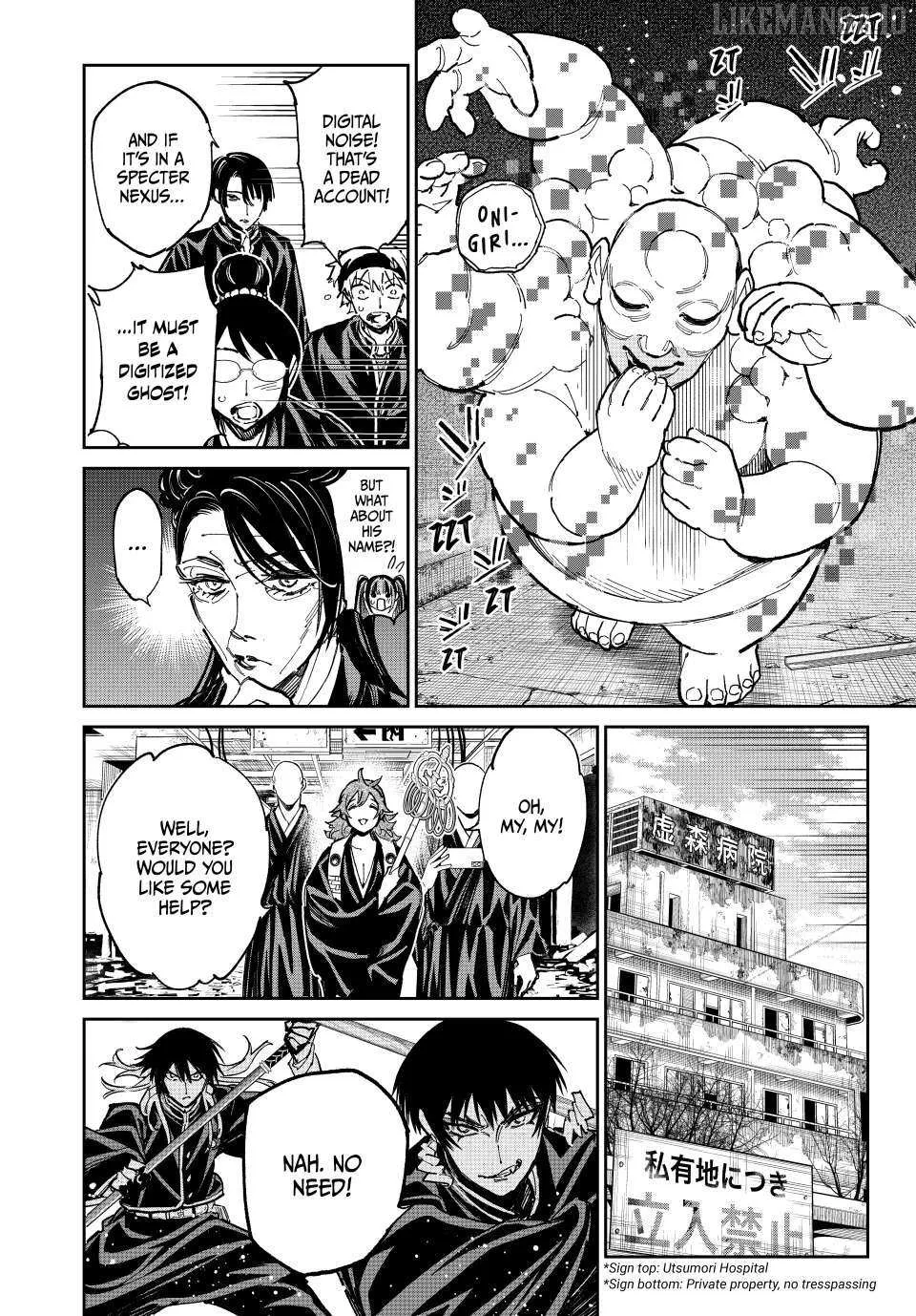 Read Dead Account chapter 111 image 12 on Lezhin