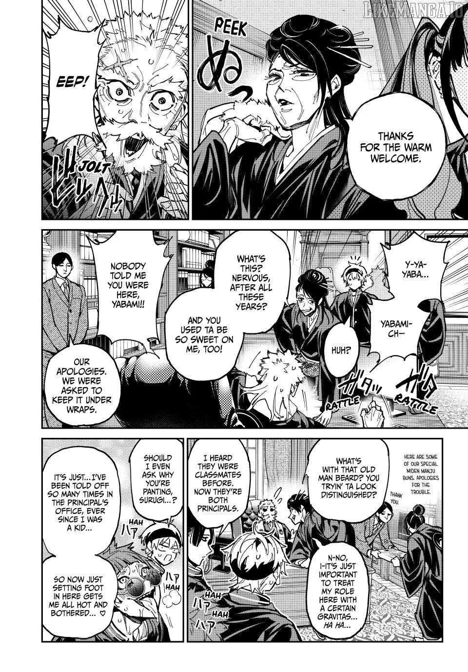 Read Dead Account chapter 111 image 2 on Lezhin