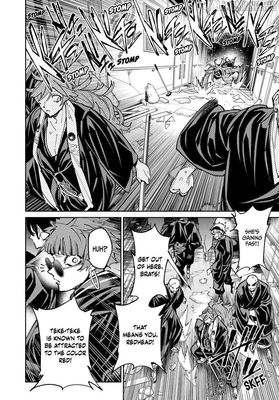 Read Dead Account chapter 112 image 6 on Lezhin