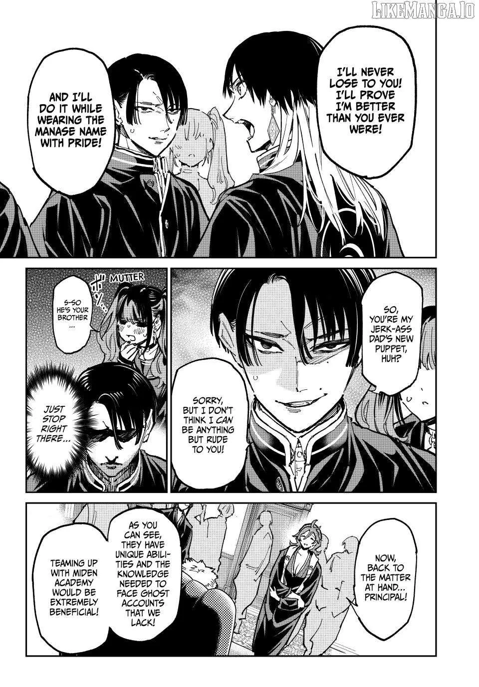 Read Dead Account chapter 113 image 10 on Lezhin