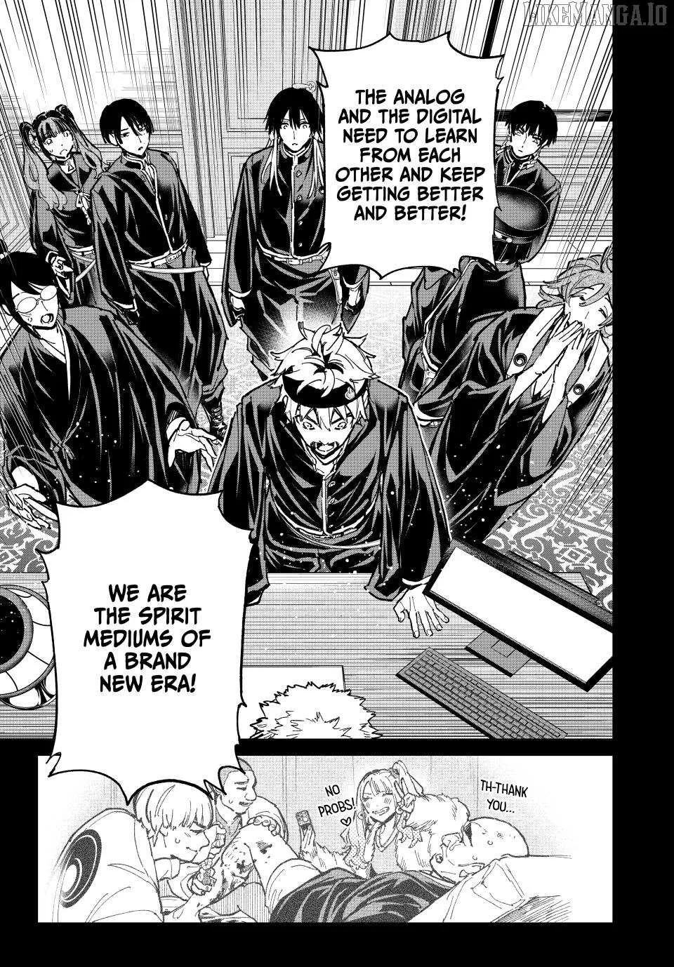 Read Dead Account chapter 113 image 16 on Lezhin