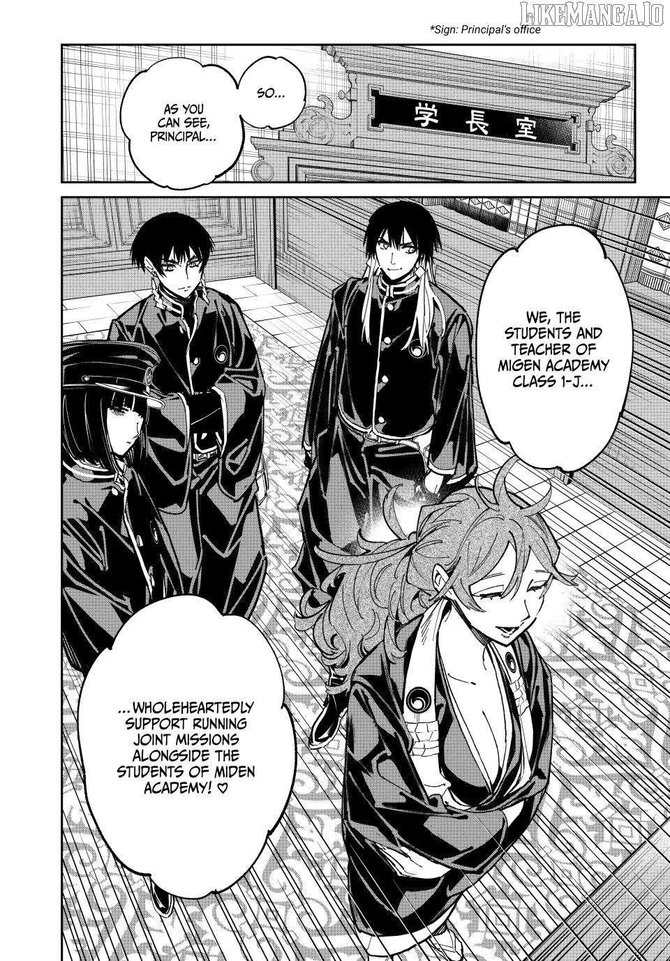 Read Dead Account chapter 113 image 5 on Lezhin