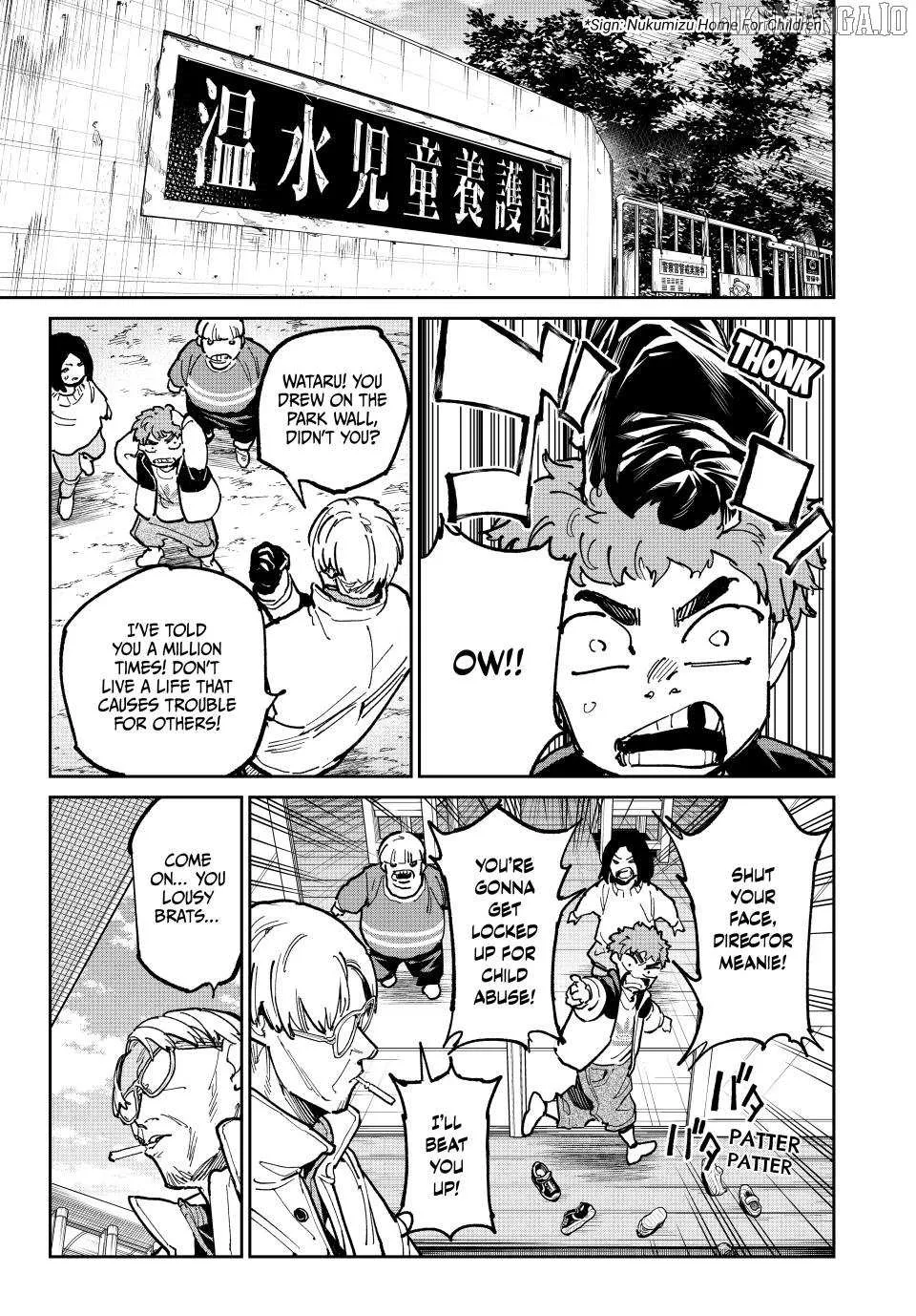 Read Dead Account chapter 114 image 3 on Lezhin