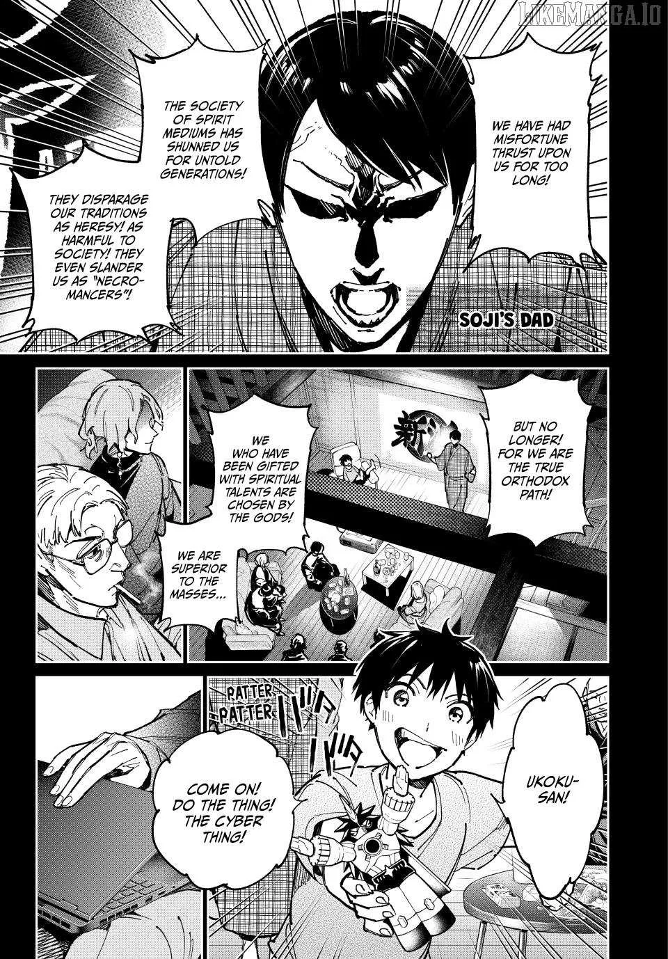 Read Dead Account chapter 115 image 3 on Lezhin