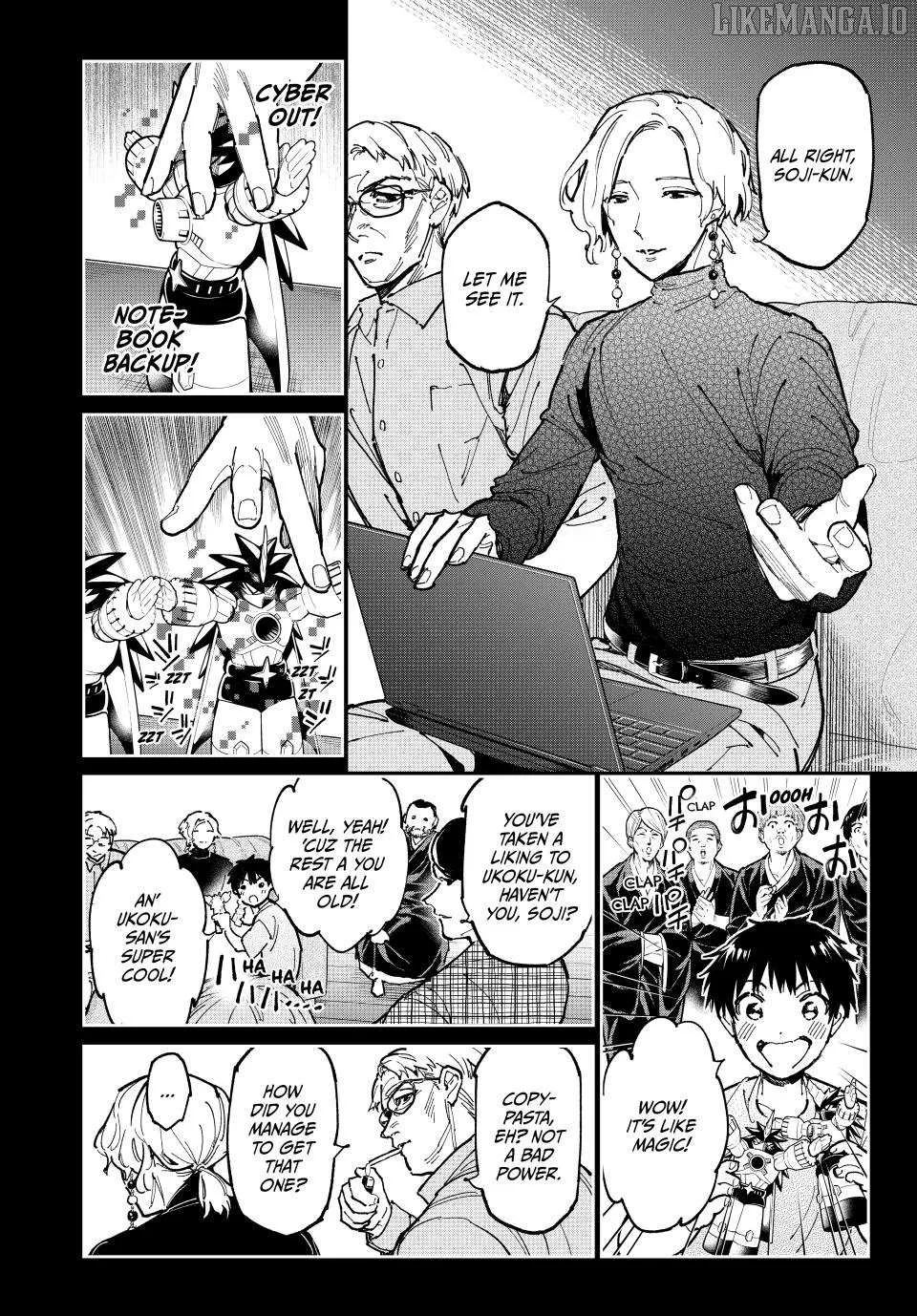 Read Dead Account chapter 115 image 4 on Lezhin