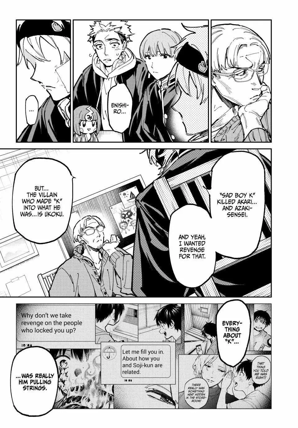 Read Dead Account chapter 116 image 10 on Lezhin