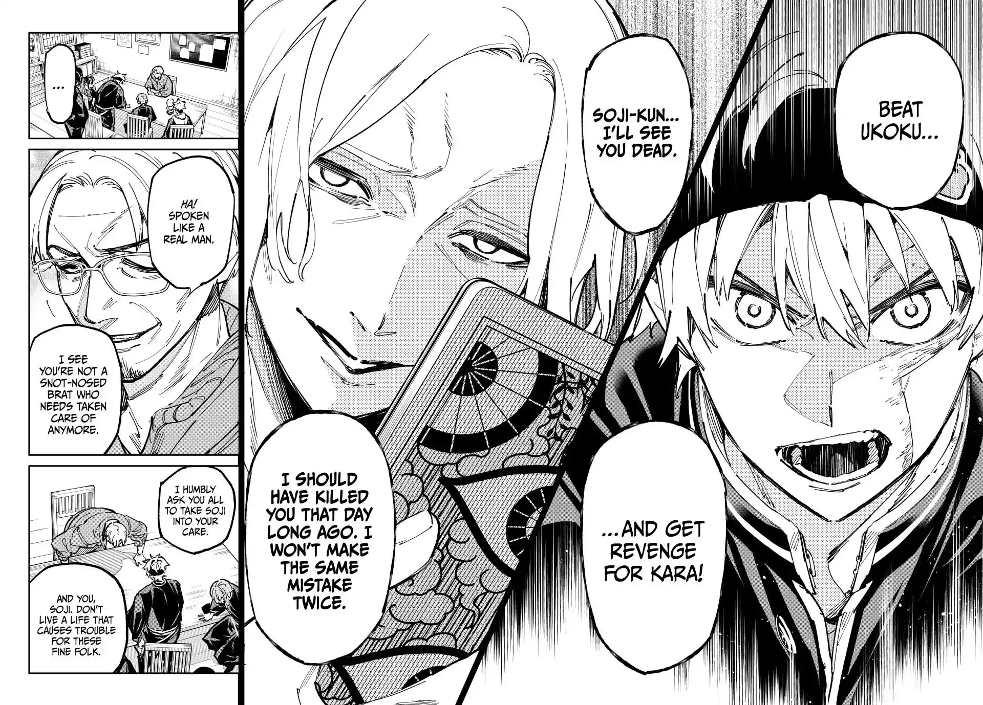Read Dead Account chapter 116 image 13 on Lezhin