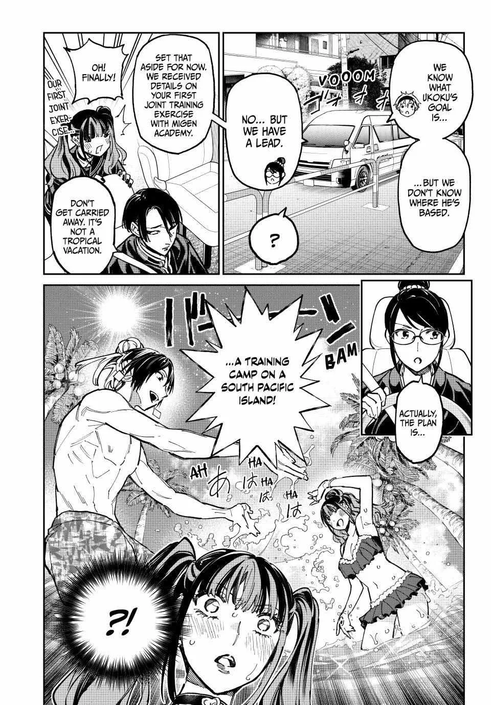 Read Dead Account chapter 116 image 16 on Lezhin