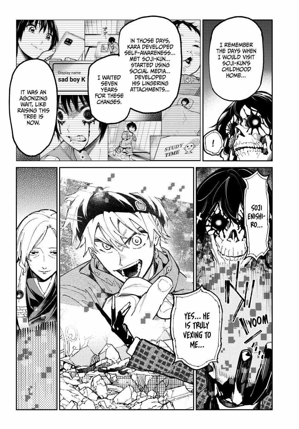 Read Dead Account chapter 116 image 2 on Lezhin
