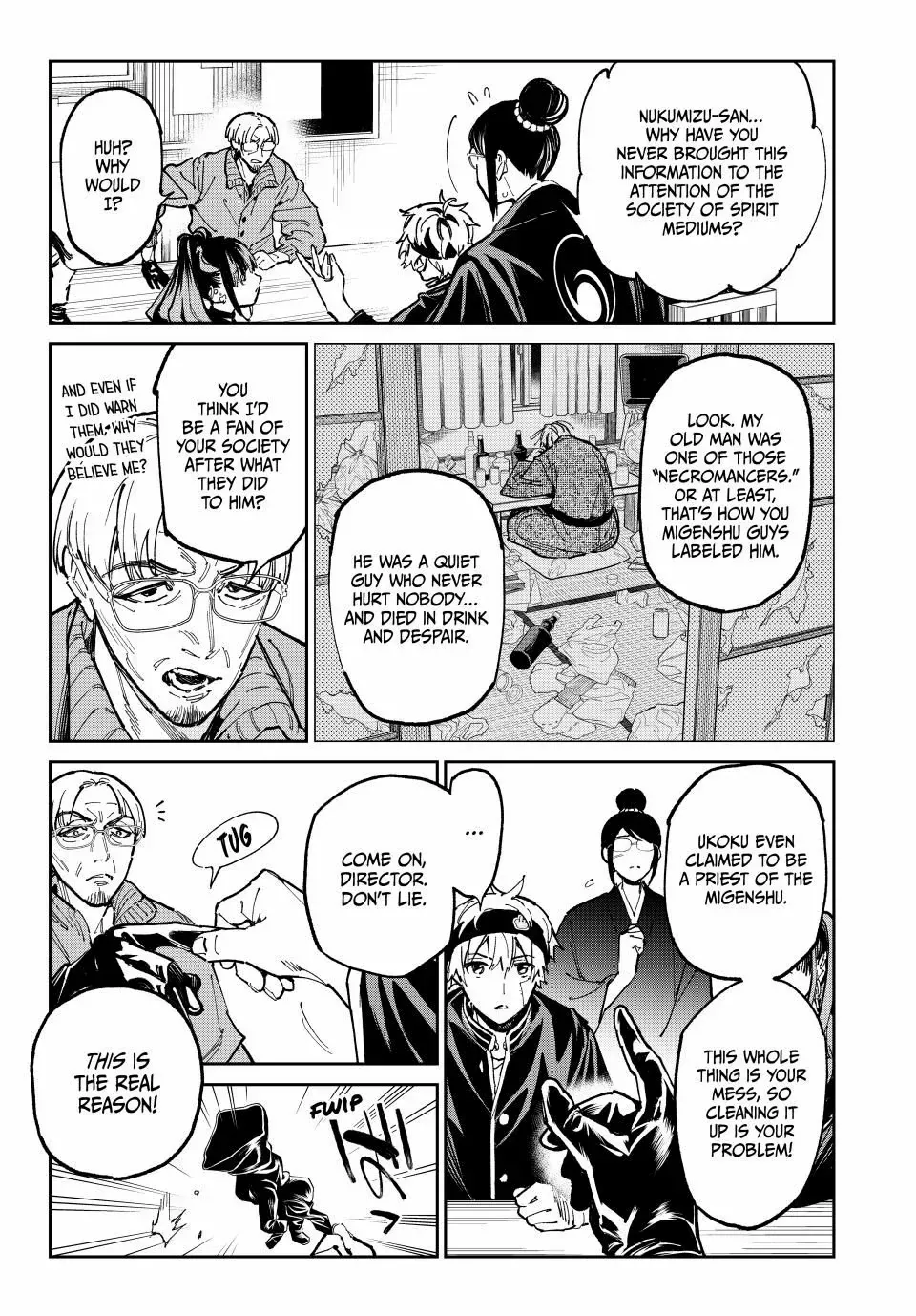 Read Dead Account chapter 116 image 4 on Lezhin