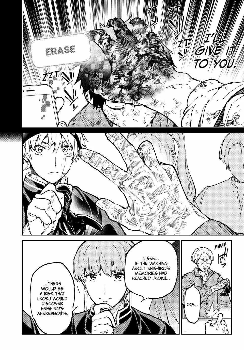 Read Dead Account chapter 116 image 7 on Lezhin
