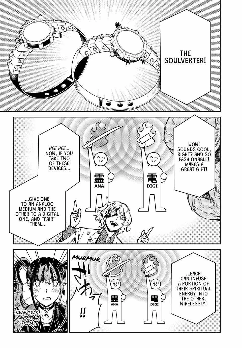Read Dead Account chapter 117 image 10 on Lezhin