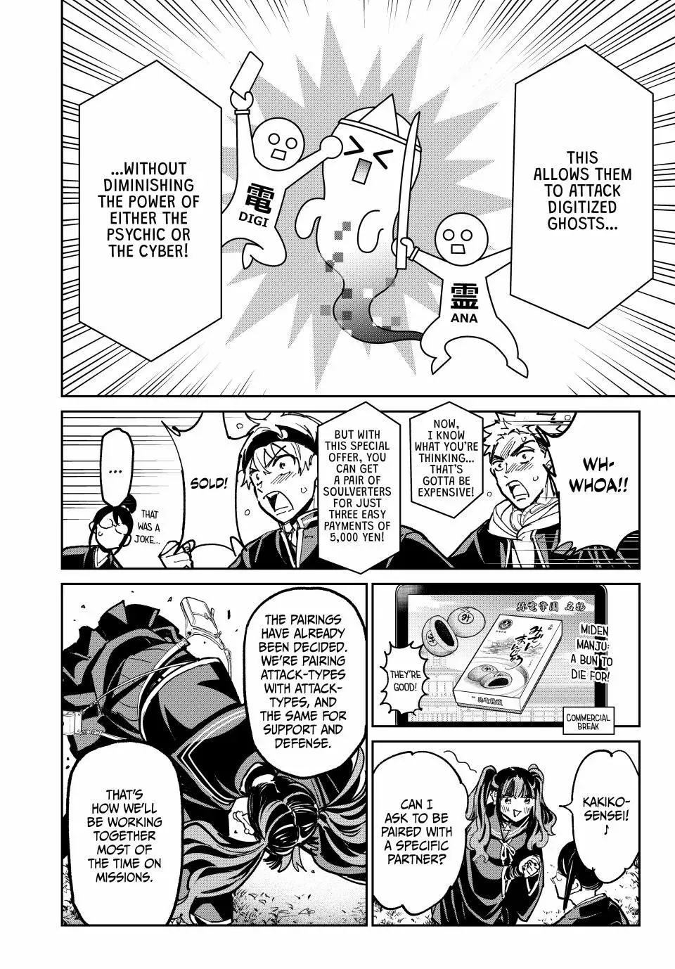 Read Dead Account chapter 117 image 11 on Lezhin