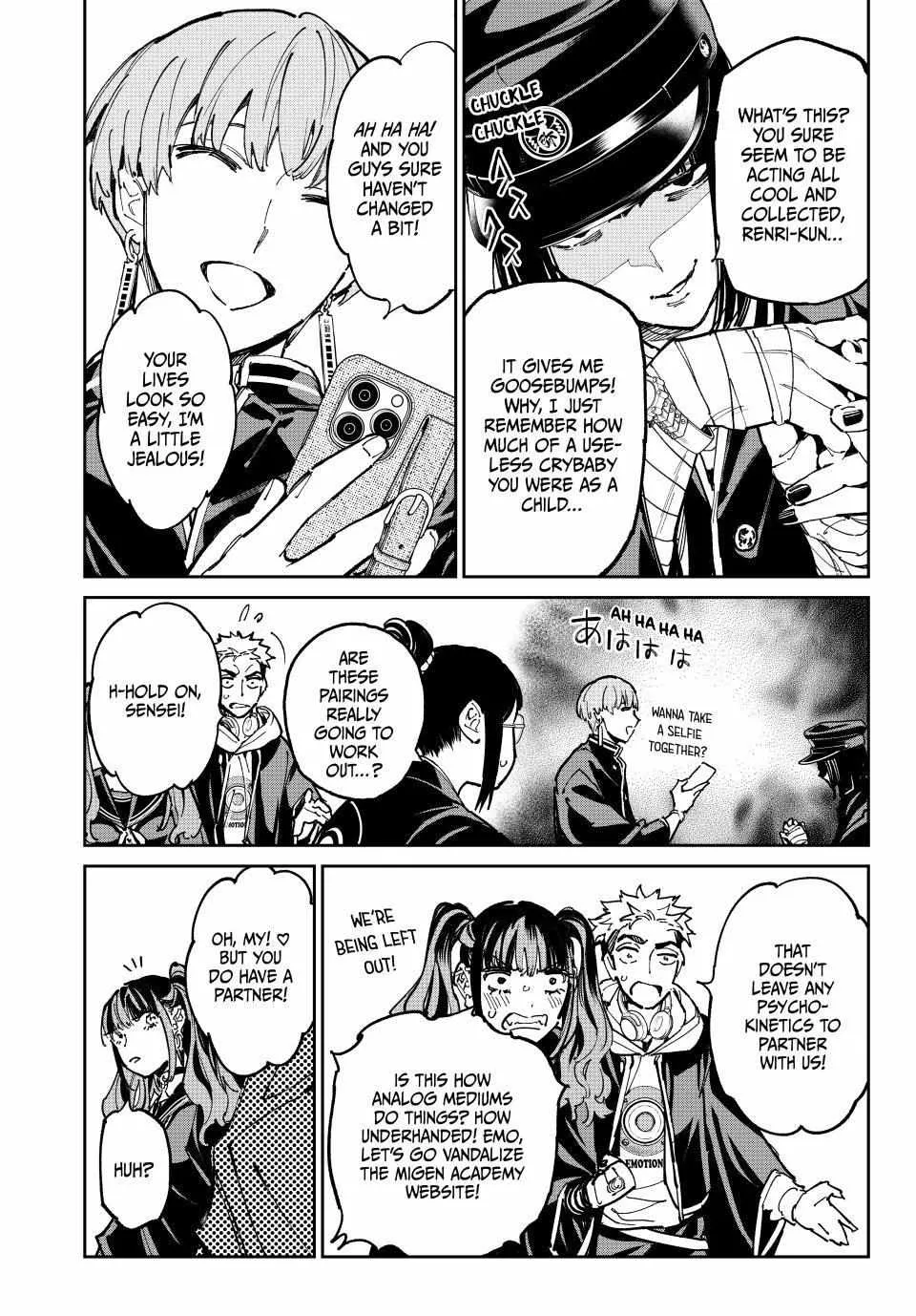 Read Dead Account chapter 117 image 15 on Lezhin