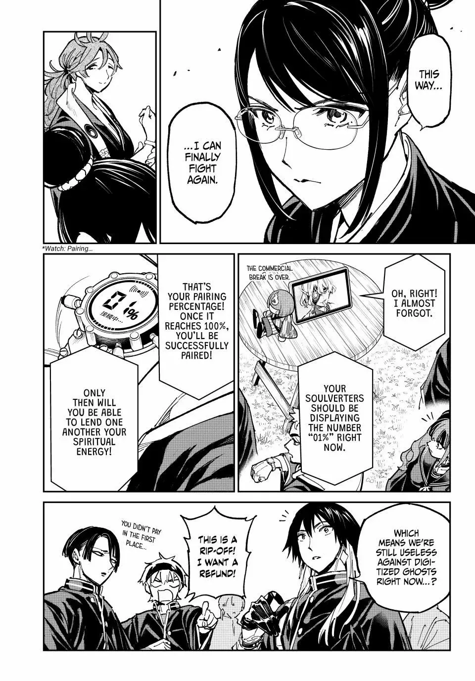 Read Dead Account chapter 117 image 17 on Lezhin