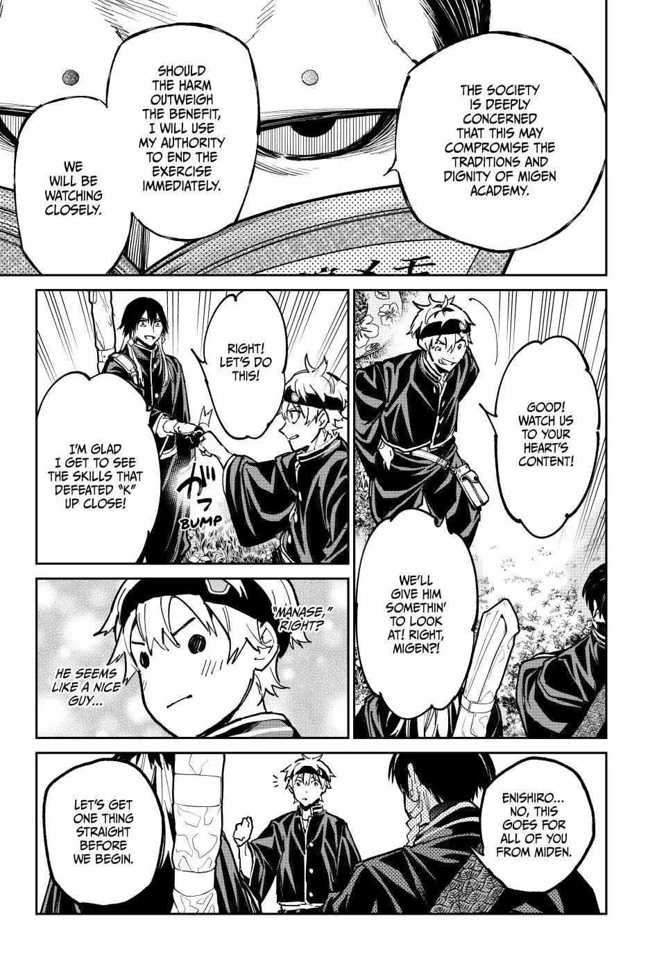 Read Dead Account chapter 117 image 6 on Lezhin