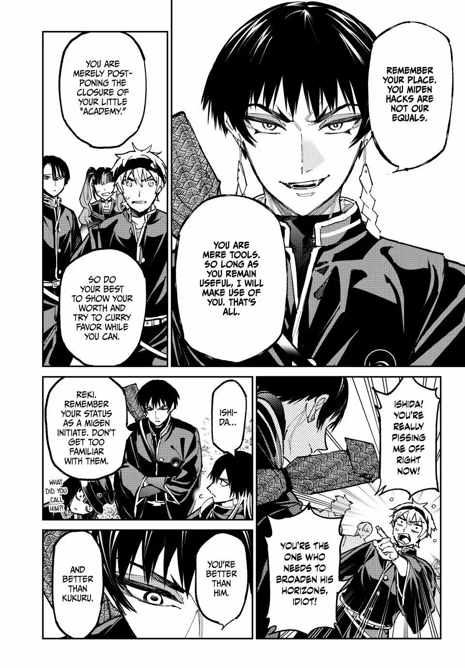 Read Dead Account chapter 117 image 7 on Lezhin