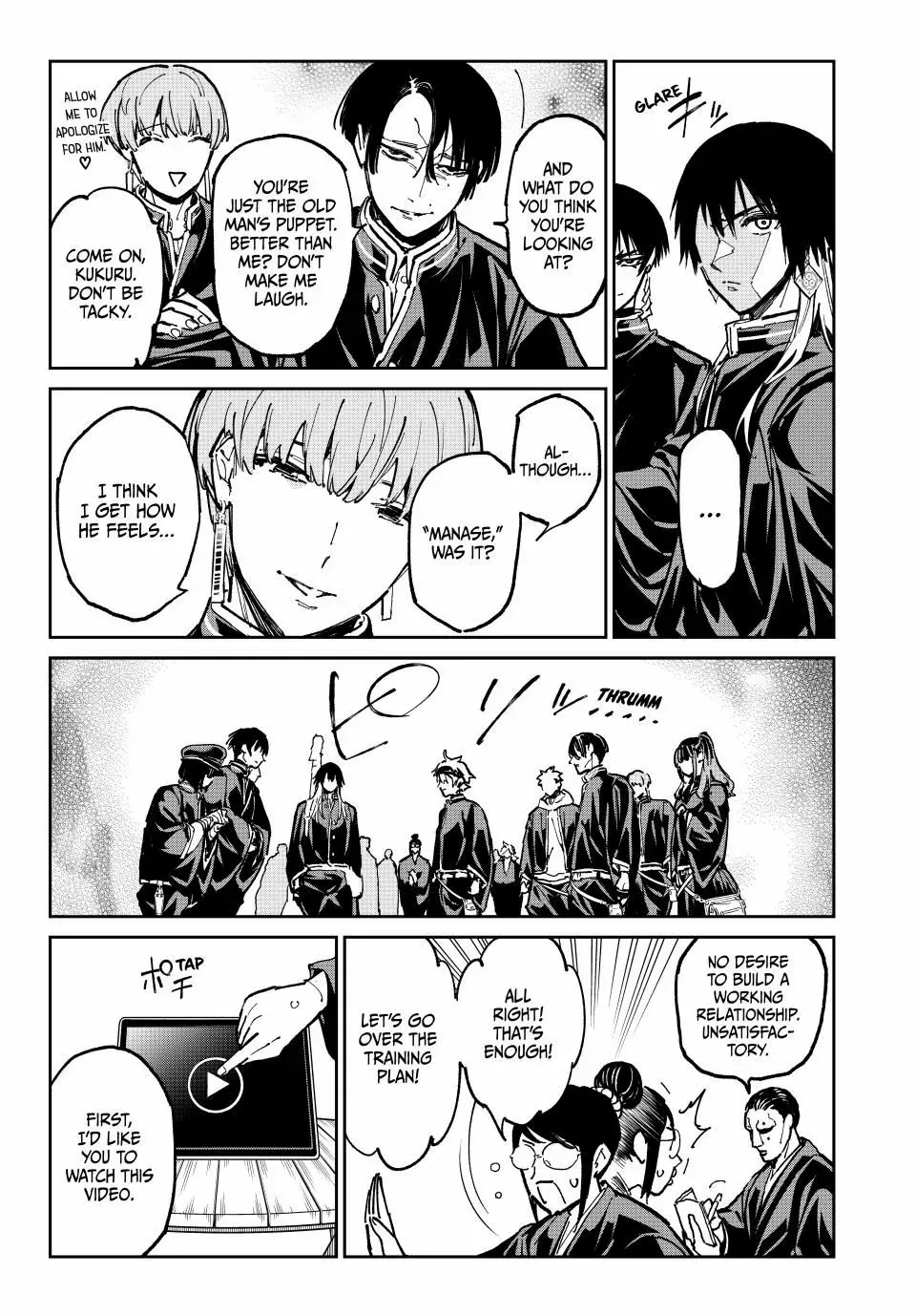 Read Dead Account chapter 117 image 8 on Lezhin