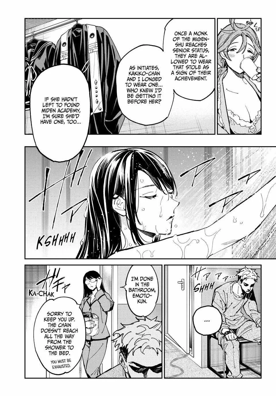 Read Dead Account chapter 118 image 10 on Lezhin