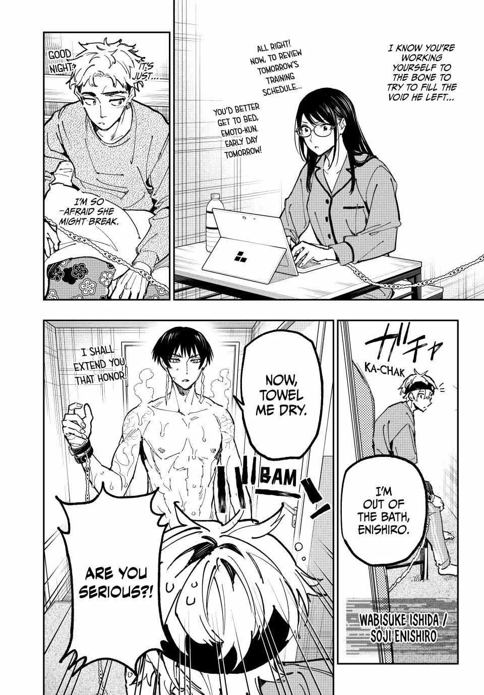 Read Dead Account chapter 118 image 12 on Lezhin