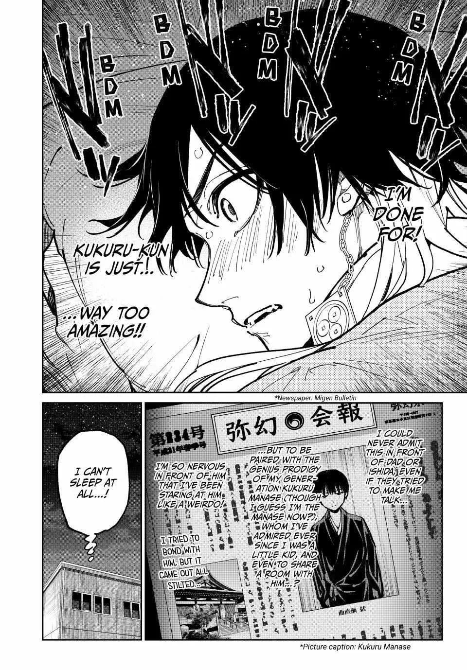 Read Dead Account chapter 118 image 20 on Lezhin