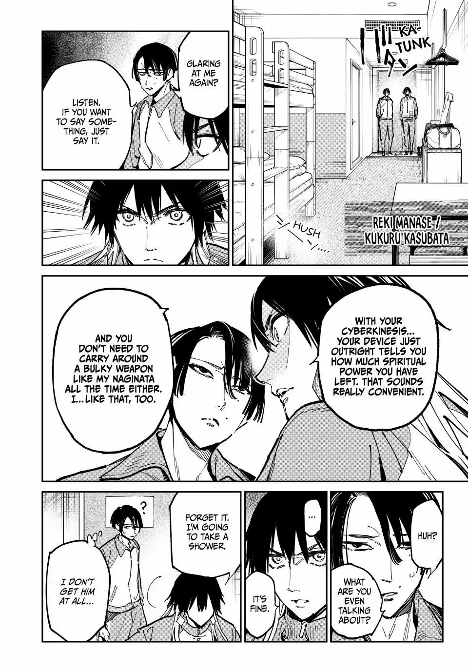 Read Dead Account chapter 118 image 8 on Lezhin