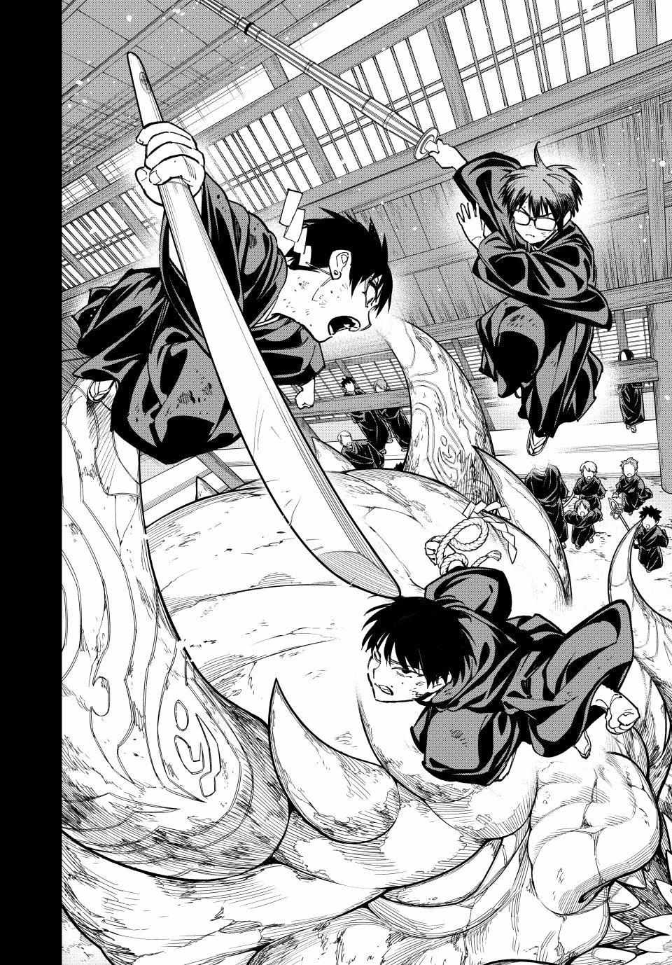 Read Dead Account chapter 119 image 10 on Lezhin