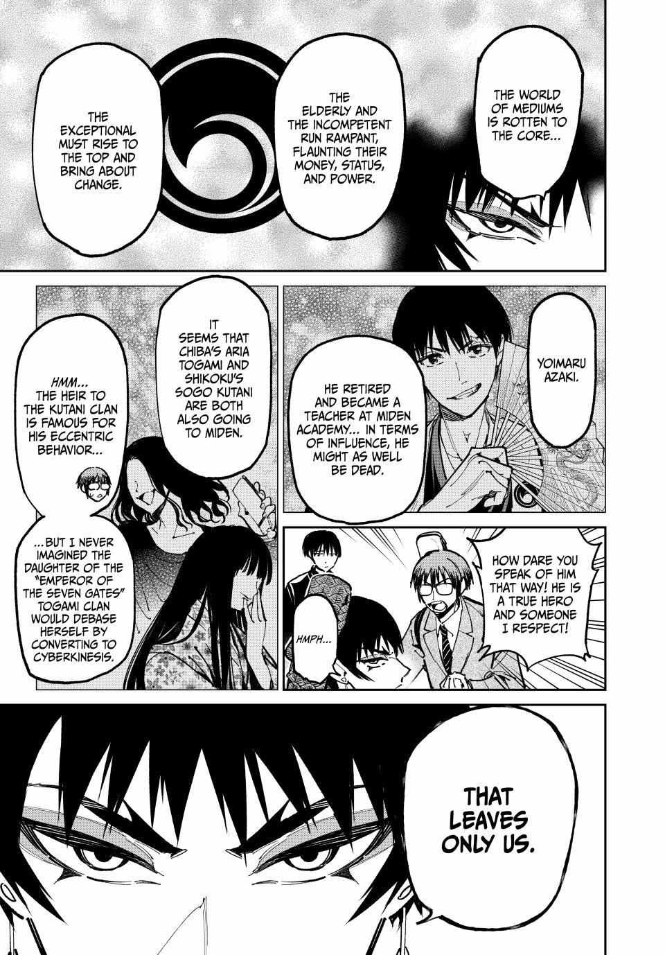 Read Dead Account chapter 119 image 13 on Lezhin