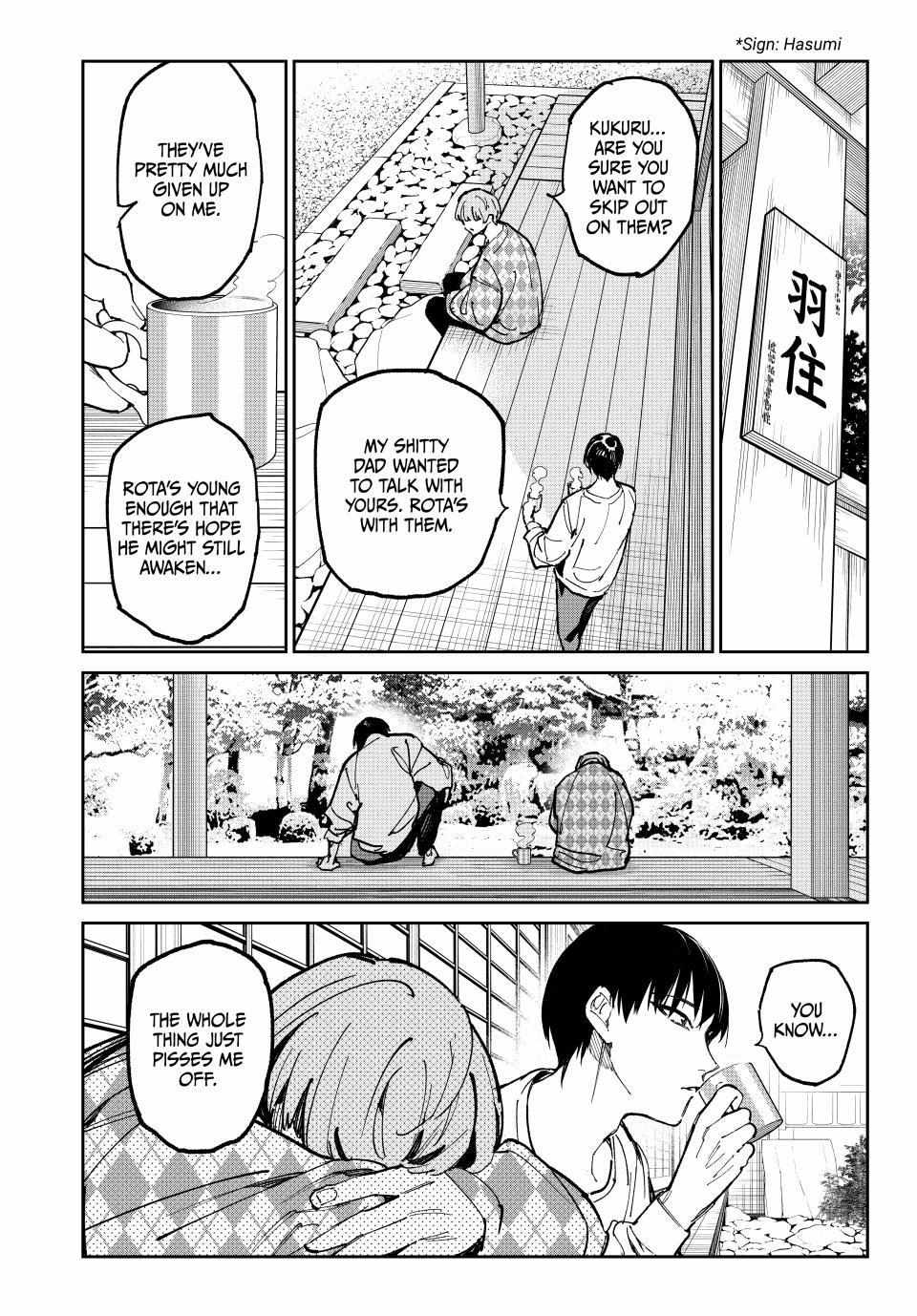 Read Dead Account chapter 119 image 16 on Lezhin