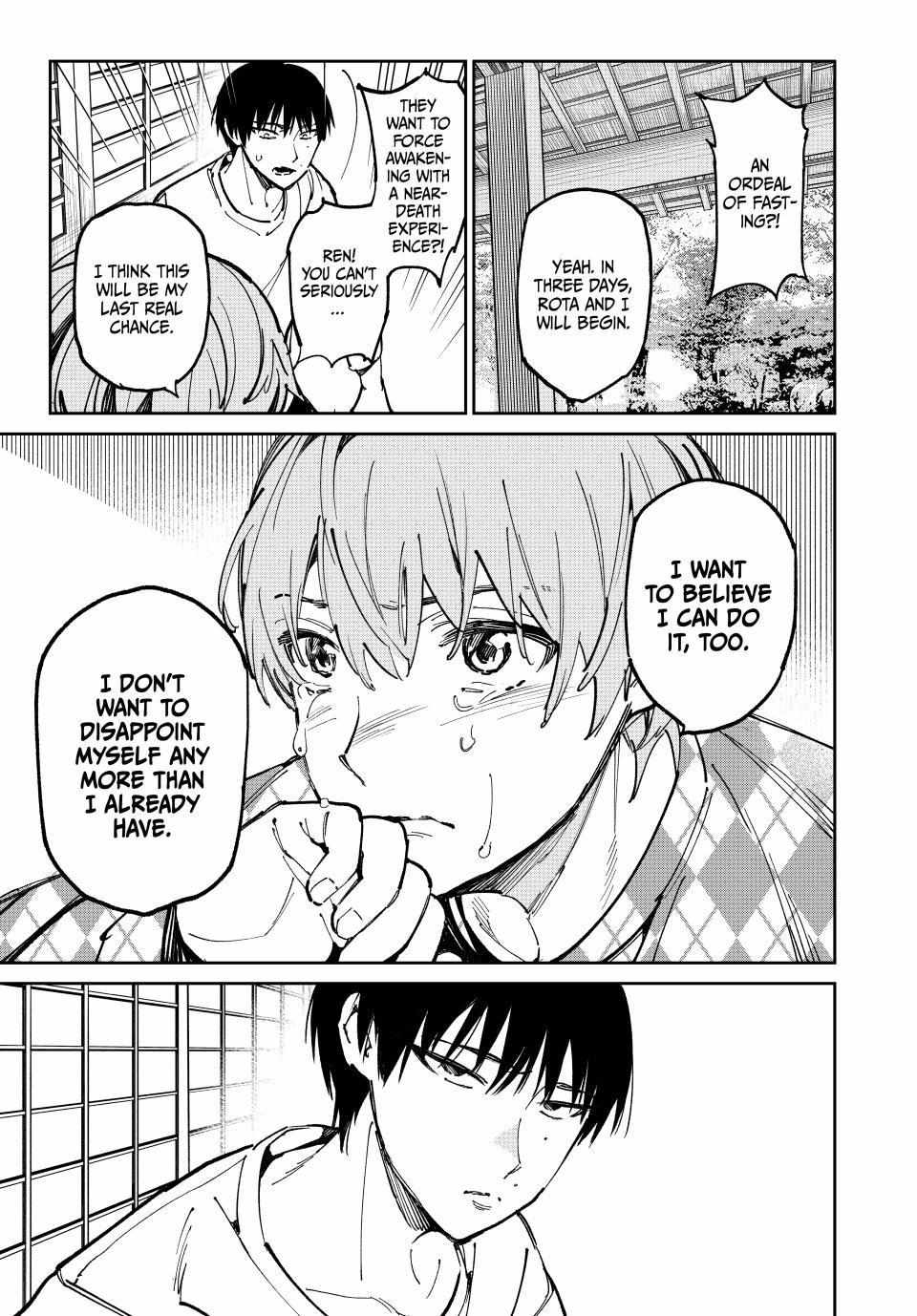 Read Dead Account chapter 119 image 17 on Lezhin