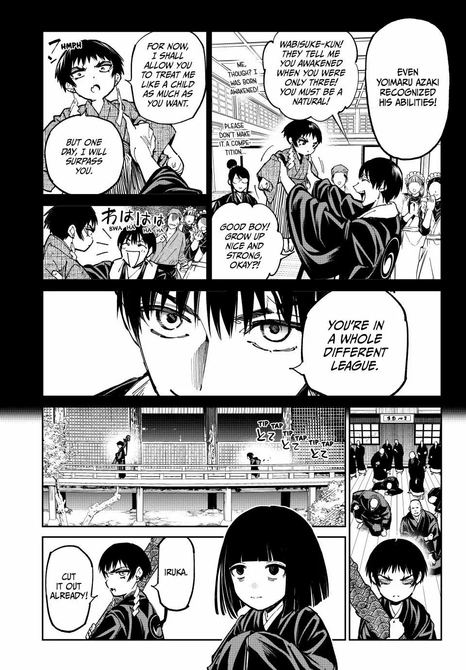 Read Dead Account chapter 119 image 2 on Lezhin