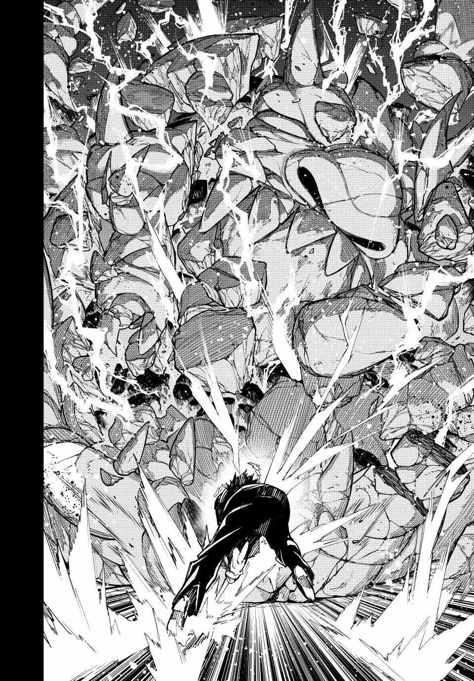 Read Dead Account chapter 119 image 20 on Lezhin
