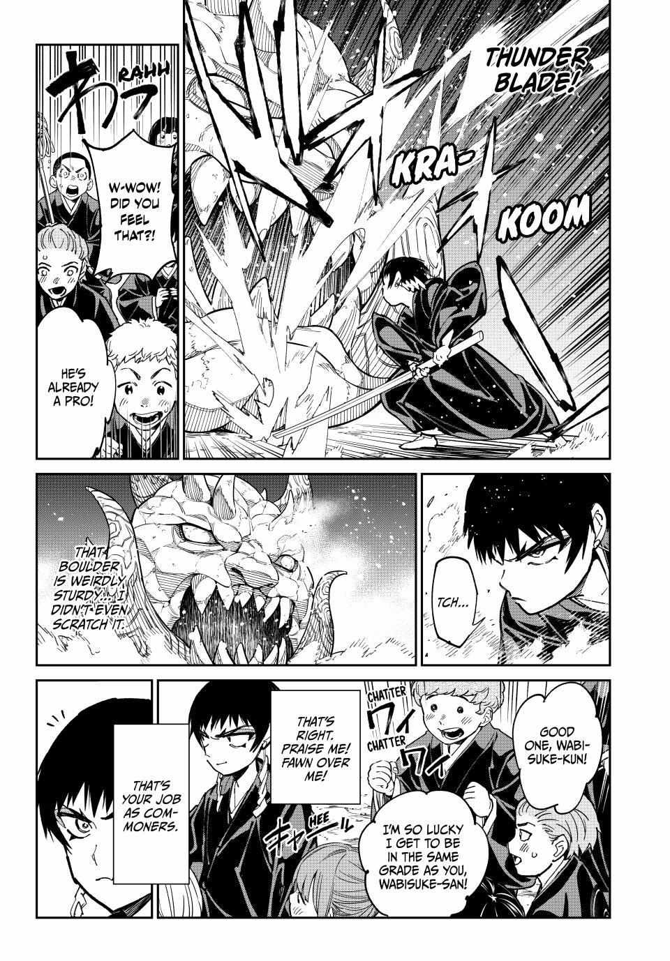 Read Dead Account chapter 119 image 5 on Lezhin