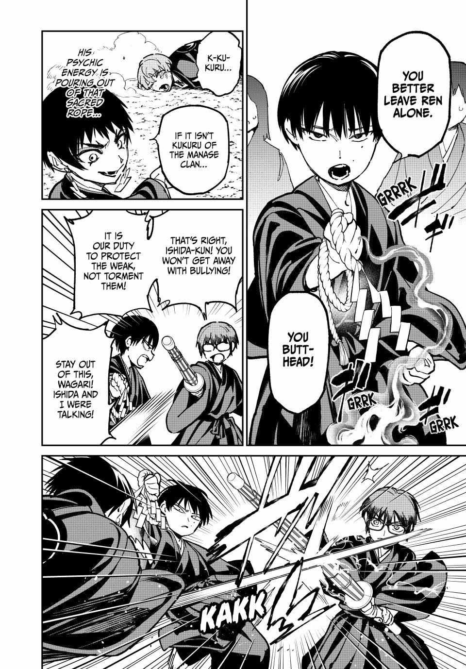 Read Dead Account chapter 119 image 8 on Lezhin