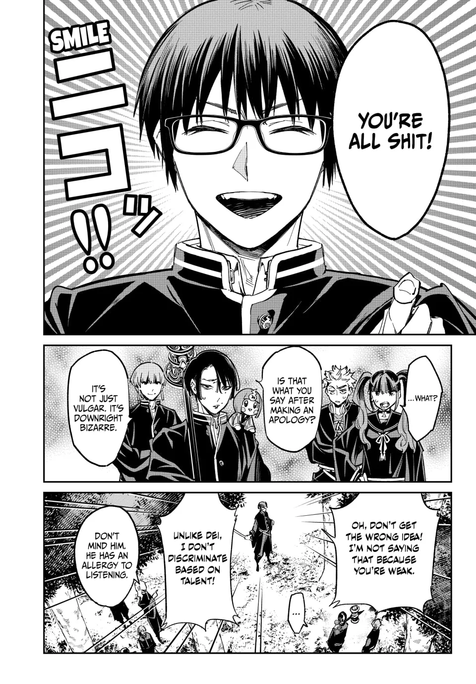 Read Dead Account chapter 12 image 16 on Lezhin