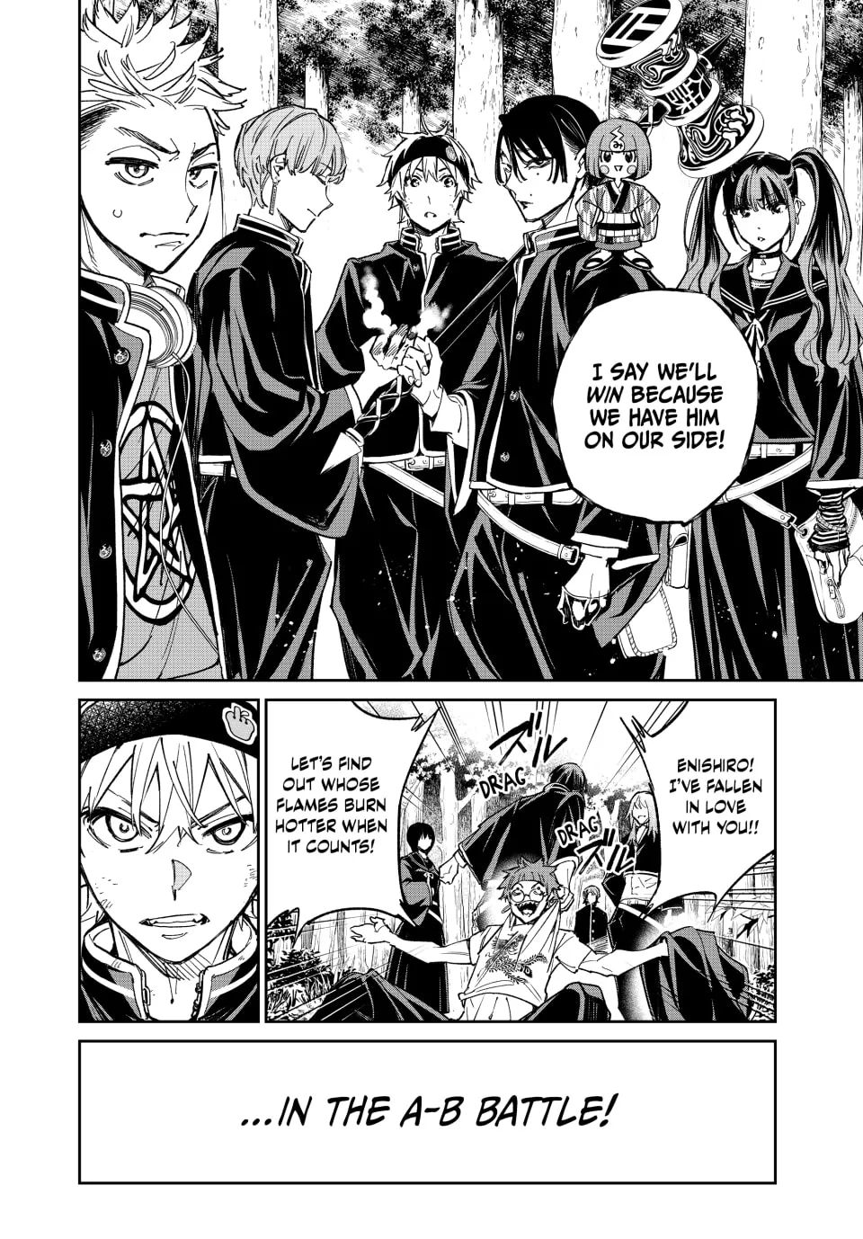 Read Dead Account chapter 12 image 18 on Lezhin