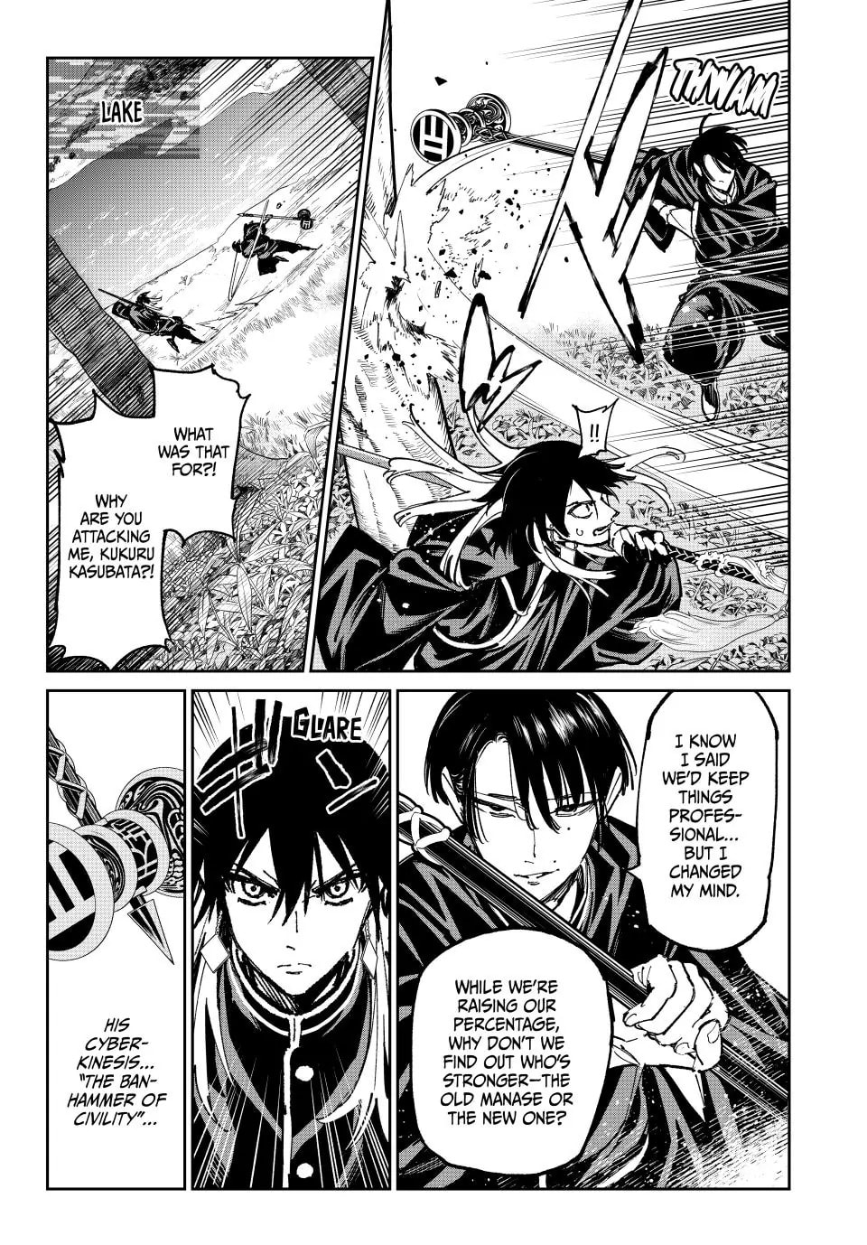 Read Dead Account chapter 120 image 8 on Lezhin