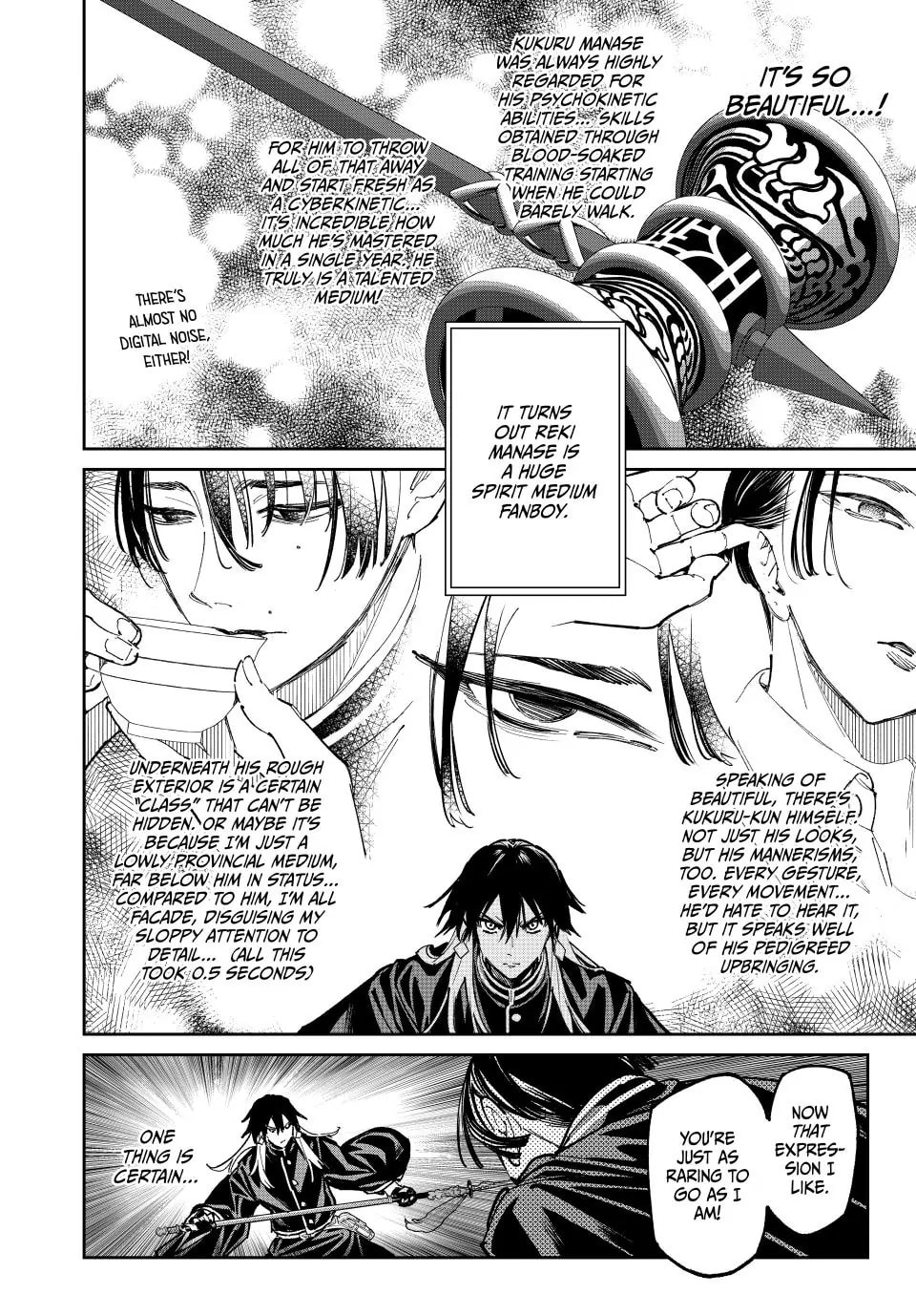 Read Dead Account chapter 120 image 9 on Lezhin