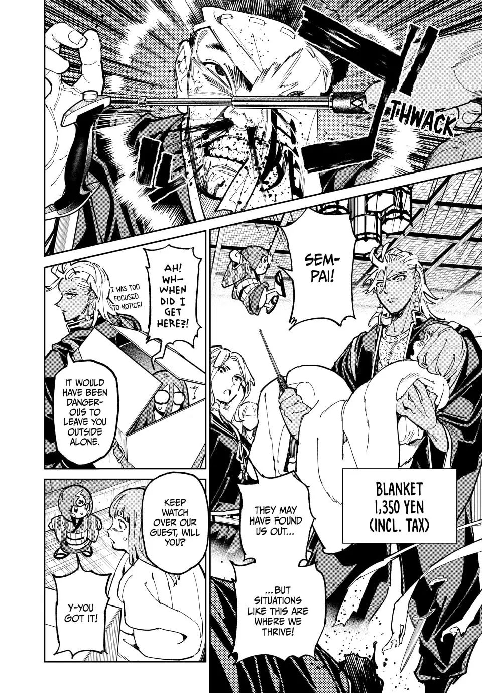 Read Dead Account chapter 121 image 11 on Lezhin