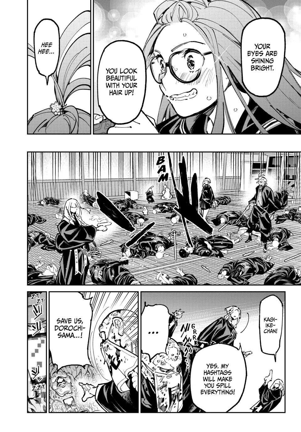 Read Dead Account chapter 121 image 19 on Lezhin