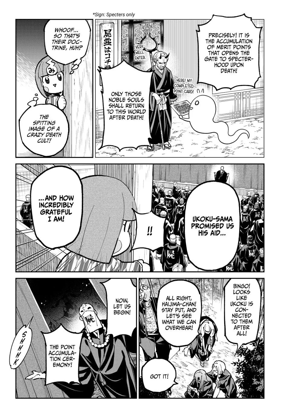 Read Dead Account chapter 121 image 6 on Lezhin