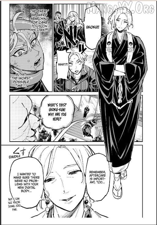 Read Dead Account chapter 122 image 16 on Lezhin