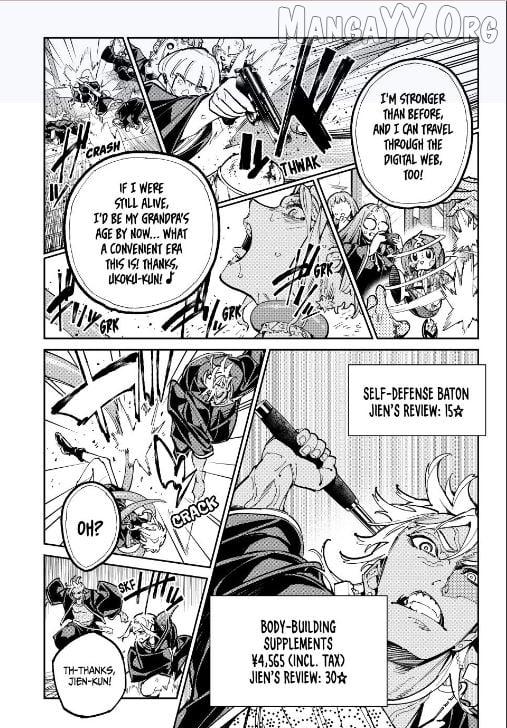 Read Dead Account chapter 122 image 5 on Lezhin