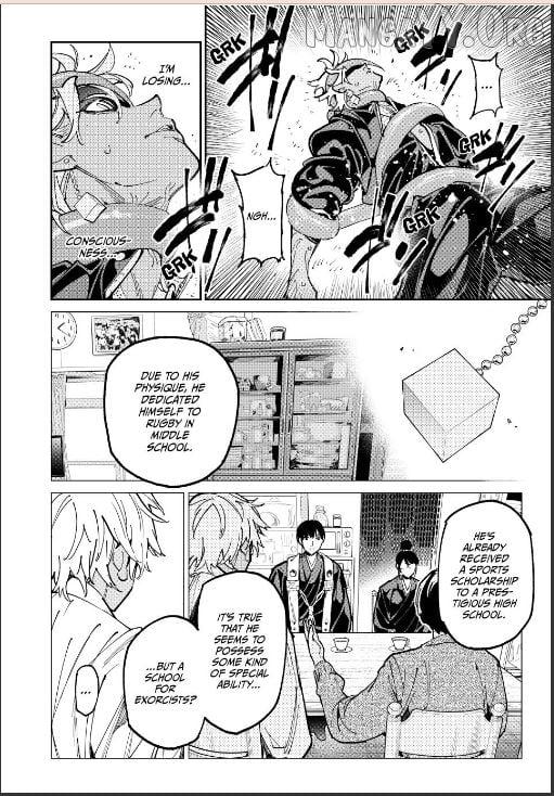 Read Dead Account chapter 122 image 7 on Lezhin