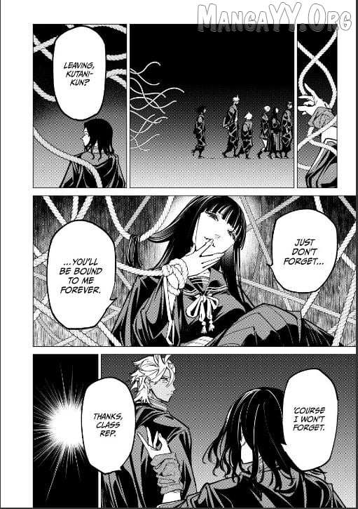 Read Dead Account chapter 123 image 16 on Lezhin