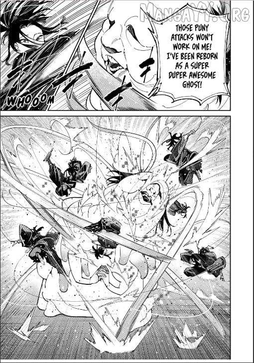 Read Dead Account chapter 123 image 7 on Lezhin