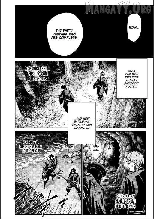 Read Dead Account chapter 124.98 image 1 on Lezhin