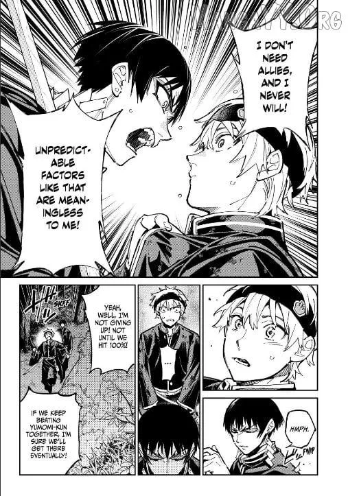 Read Dead Account chapter 124.98 image 12 on Lezhin