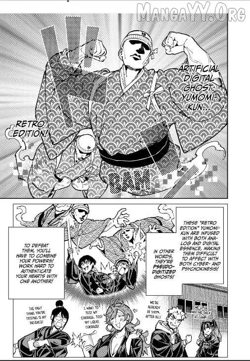 Read Dead Account chapter 124.98 image 2 on Lezhin