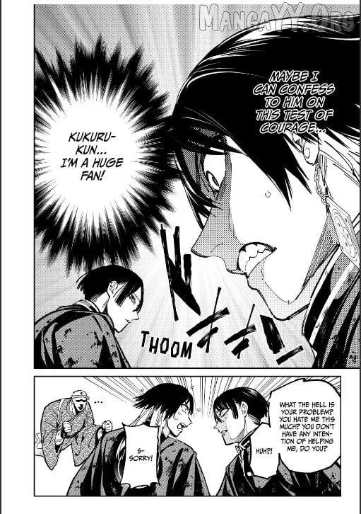 Read Dead Account chapter 124.98 image 5 on Lezhin